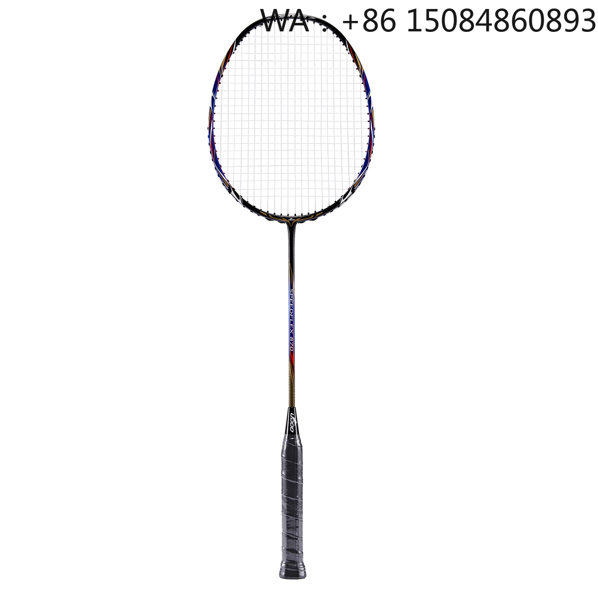 Badminton Racket - Ракетка для бадминтона G5 из углеродного