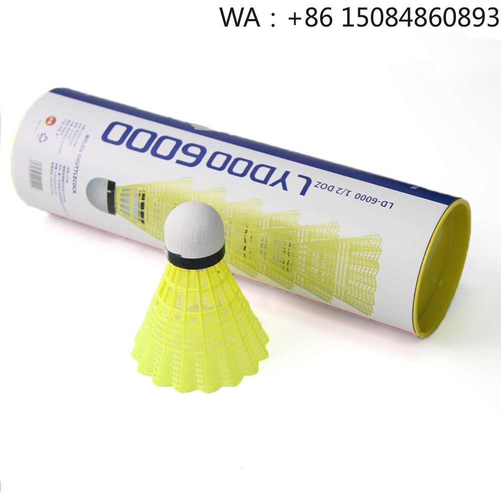 Nylon Shuttlecock 12 - Воланы для бадминтона класса А, из