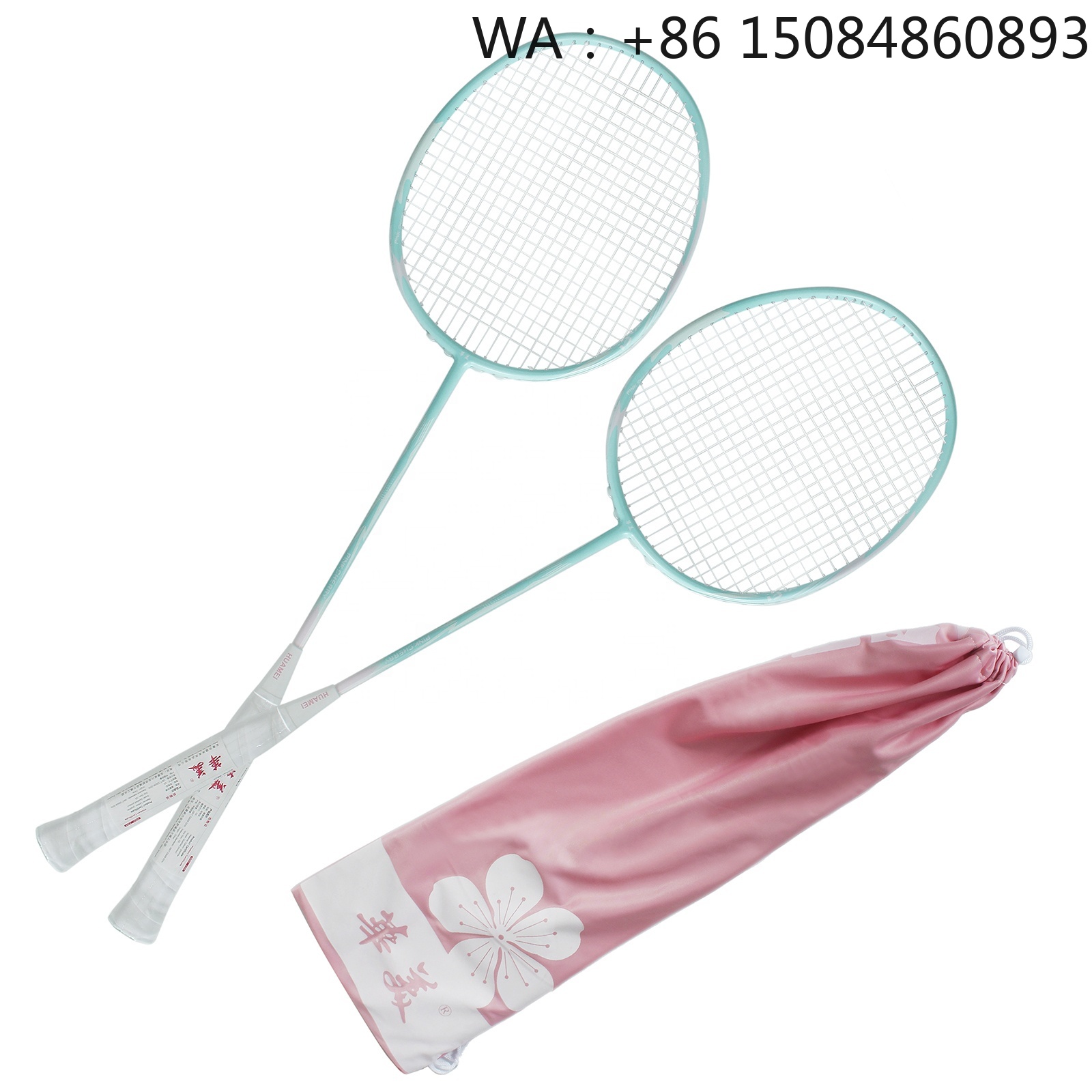Badminton Racket - Дешевая ракетка для бадминтона из углеродного