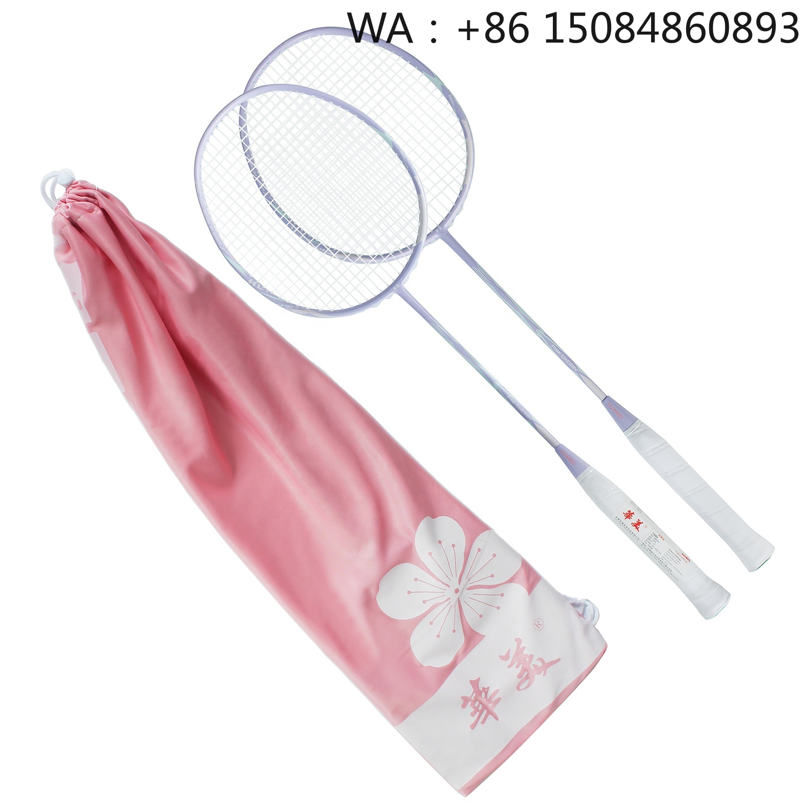 Badminton Racket - Популярная ракетка для бадминтона из углеродного