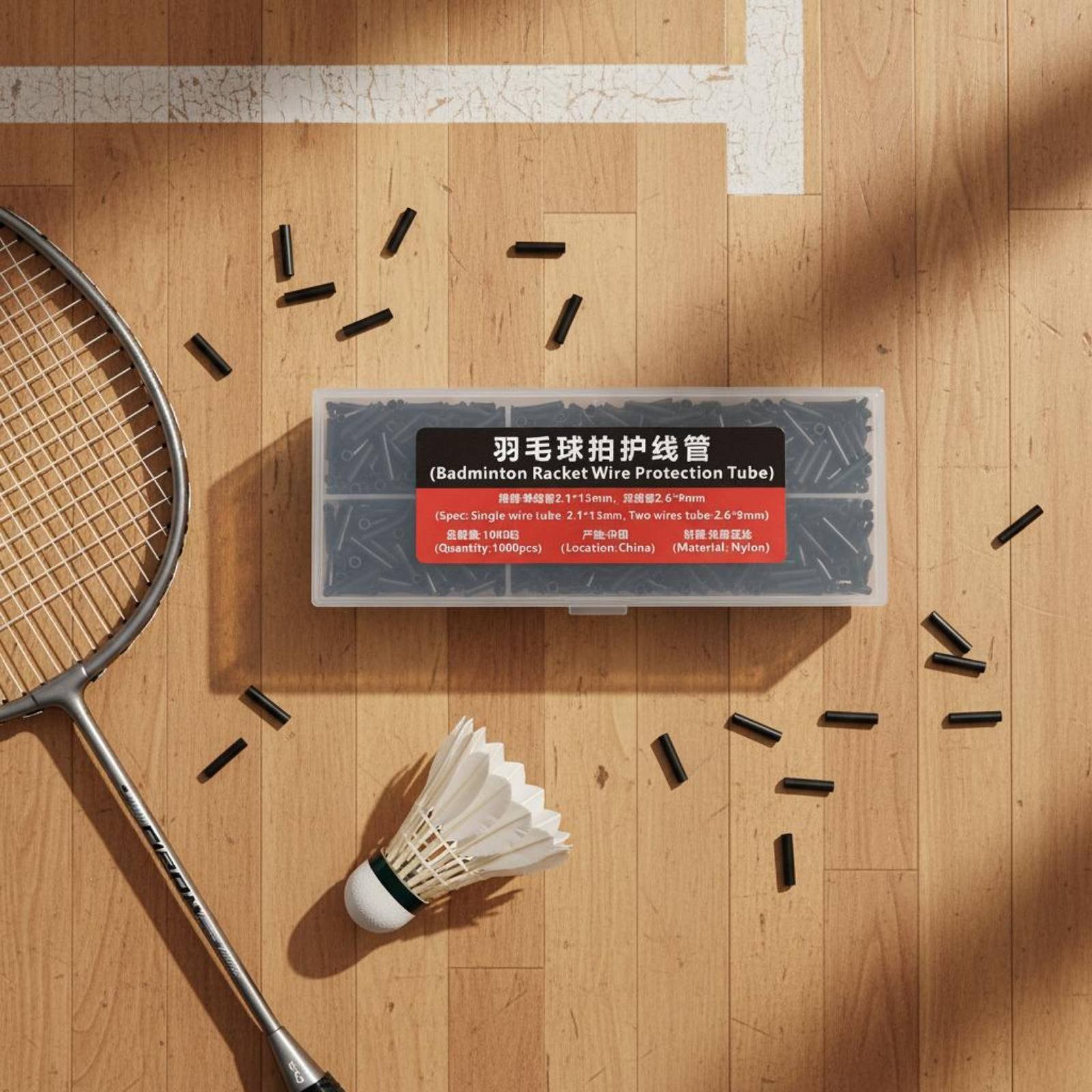 Badminton Racket - Набор из 1000 высококачественных нейлоновых втулок