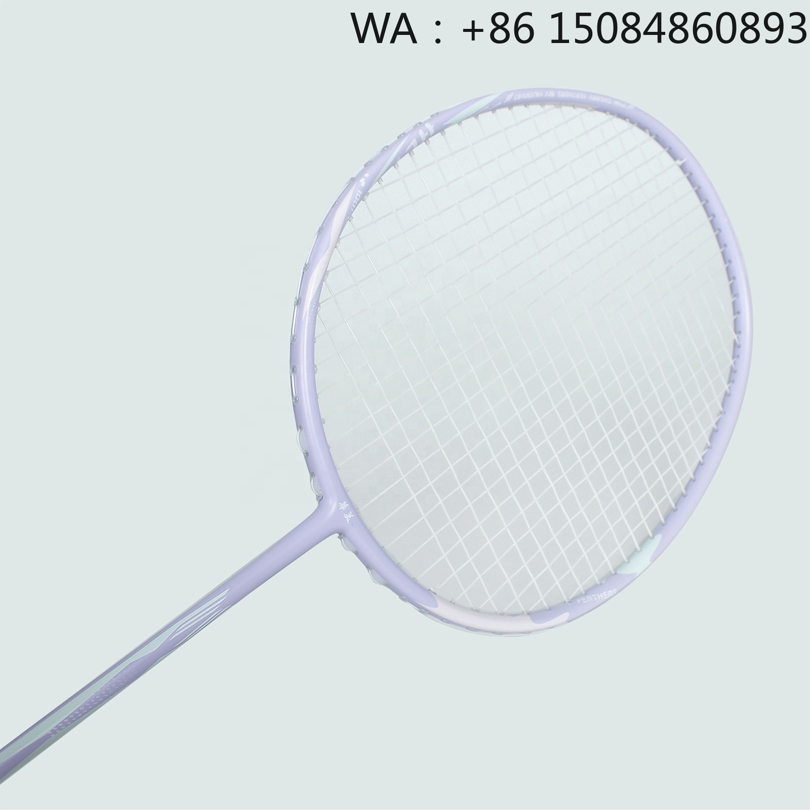 Ракетка для бадминтона 4U G5 и – обзор и цена Badminton Racket